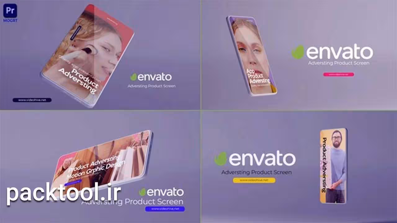 دانلود پروژه آماده پریمیر تیزر تبلیغاتی محصولات Promo Advertising - پک تول