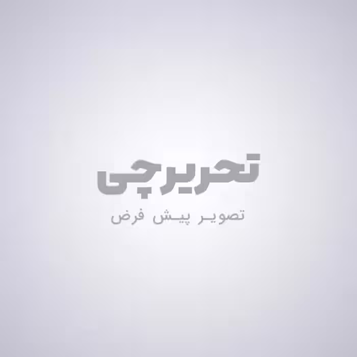 دیوان حافظ وزیری آراز گلاسه قاب کشویی برجسته مدل R-1041