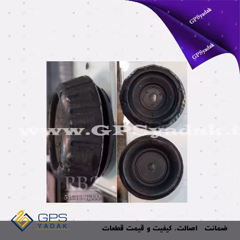 توپی سرکمک هیوندای اکسنت