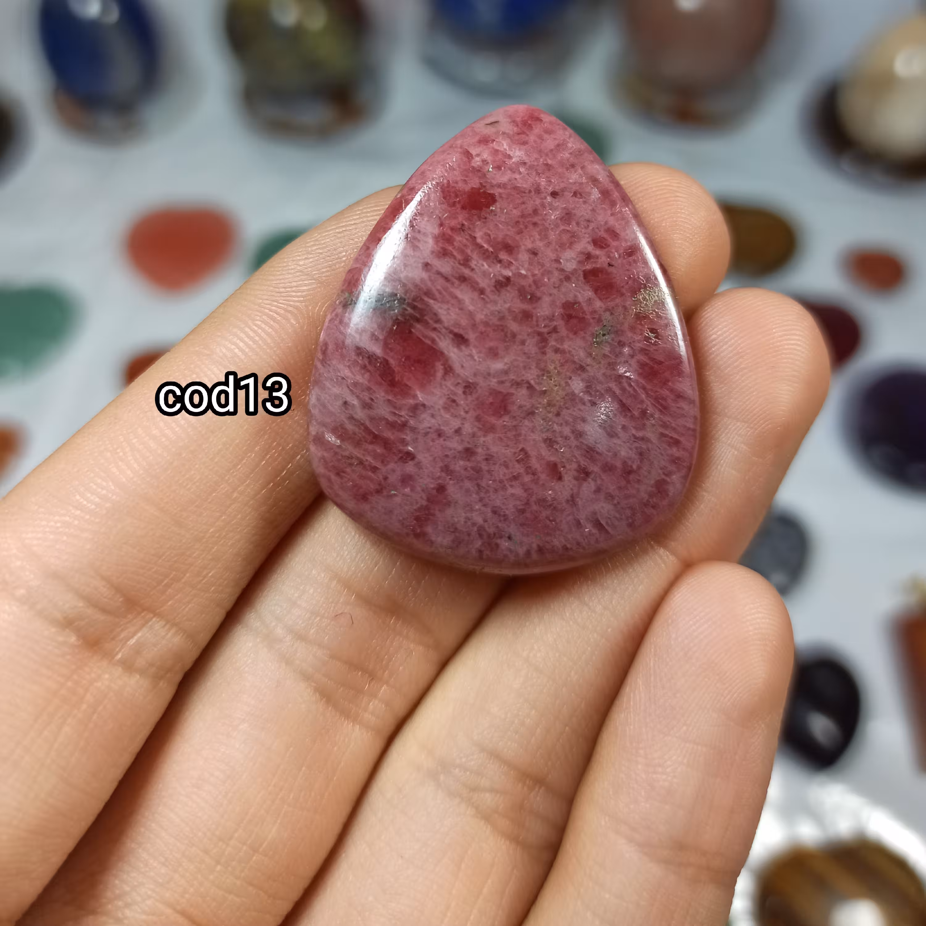 یودالیت معدنی 37