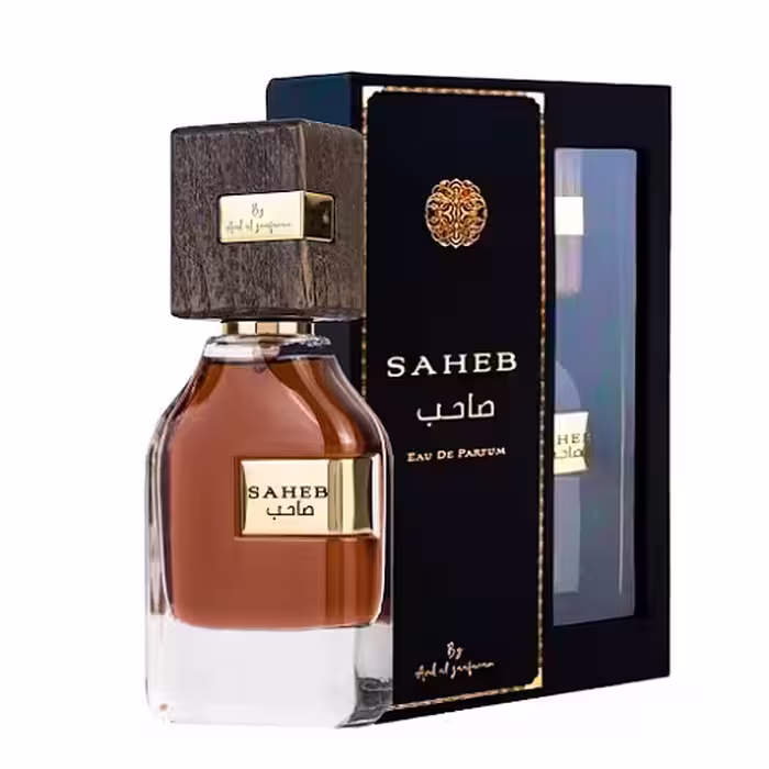 عطر ادکلن هارباکس صاحب قهوه ای ارض الزعفران اصل | Ard Al Zaafaran Saheb حجم 70 میل(اورجینال)