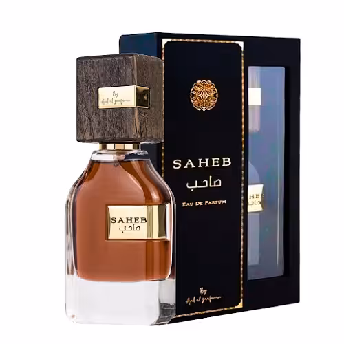 عطر ادکلن هارباکس صاحب قهوه ای ارض الزعفران اصل | Ard Al Zaafaran Saheb حجم 70 میل(اورجینال)