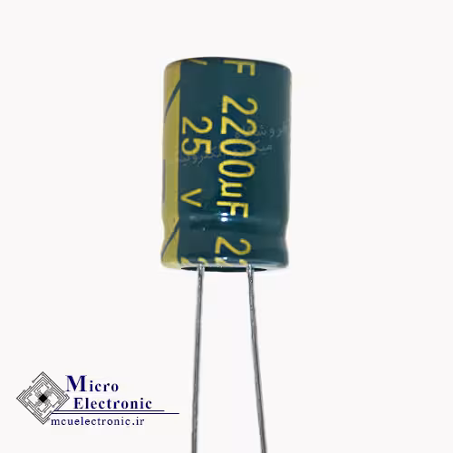 خازن الکترولیت 2200uF 25v سبز