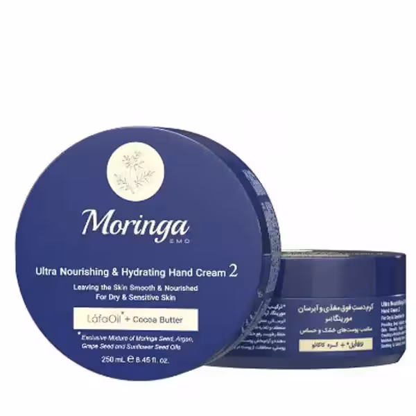 کرم دست کاسه ای پوست خشک و حساس مورینگا مدل 2