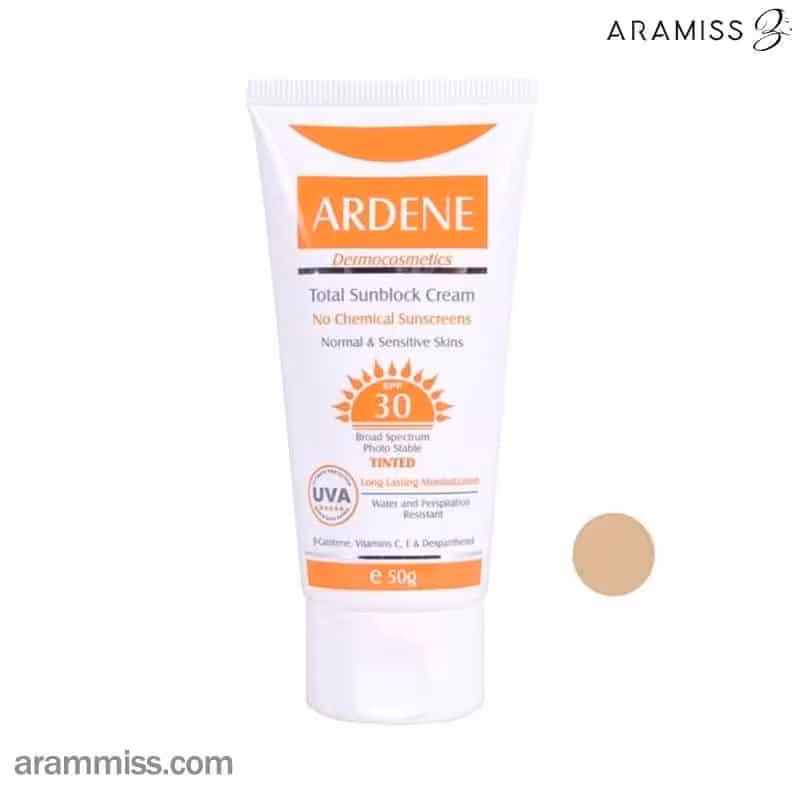 کرم ضد آفتاب ضد حساسیت رنگی SPF 30 آردن