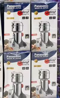 آسیاب گهواره ای پاناسونیک مدل MZ-2025، ظرفیت 1000 گرم