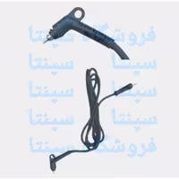 کابل برس حرارتی رسوکسی اورجینال شرکتی