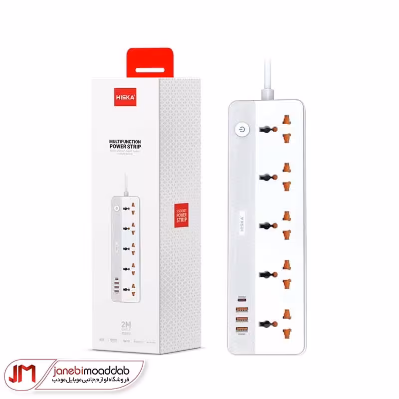 چند راهی برق هیسکا مدل Hiska CH-5517
