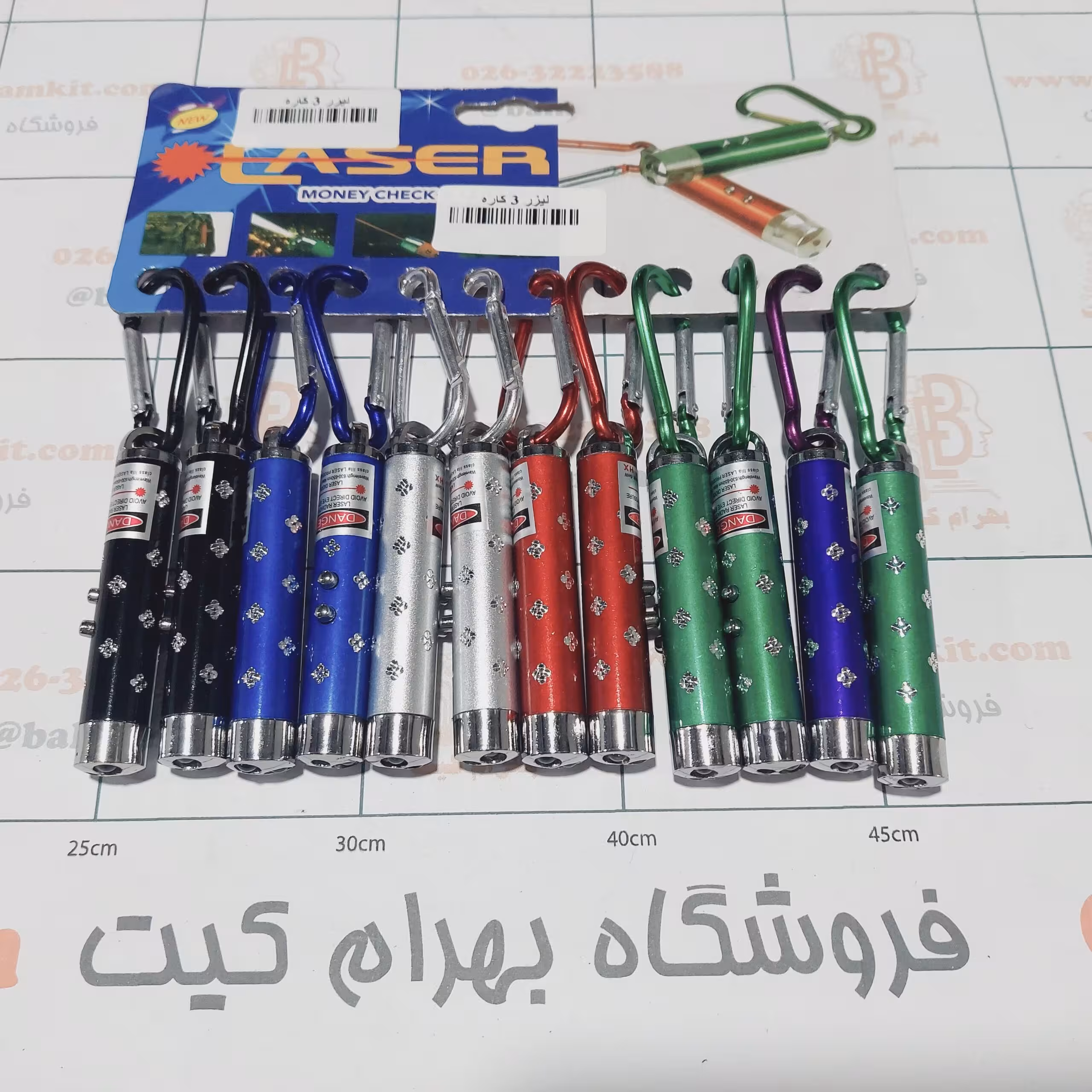 لیزر 3 کاره نقطه ای