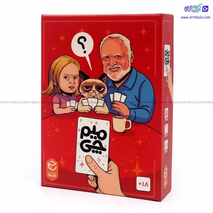بازی فکری میم چی