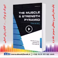 The Muscle and Strength Pyramid: Training