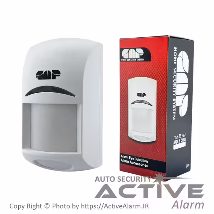 قیمت چشم دزدگیر اماکن گپ مدل GAP-G70P