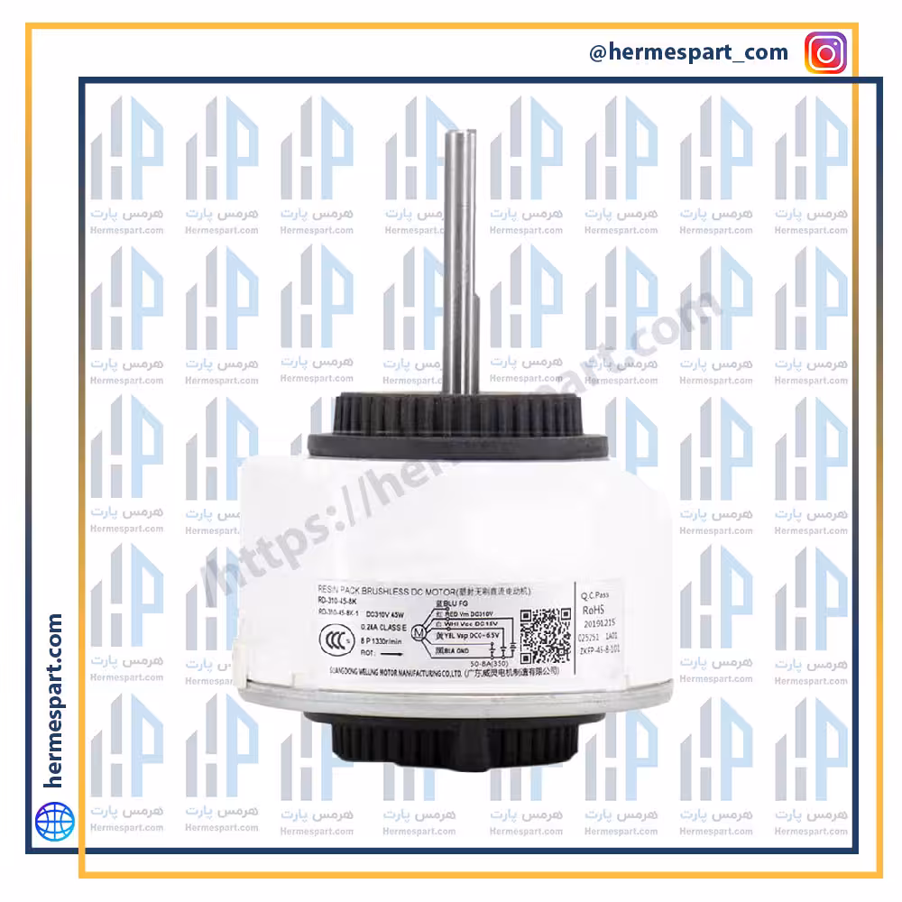 موتور فن داخلی کولر گازی 45 وات DC مدل RD-310-45-8K