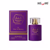 ادکلن وادی الخلیج خمار کندی زنانه حجم 100 میلی لیتر