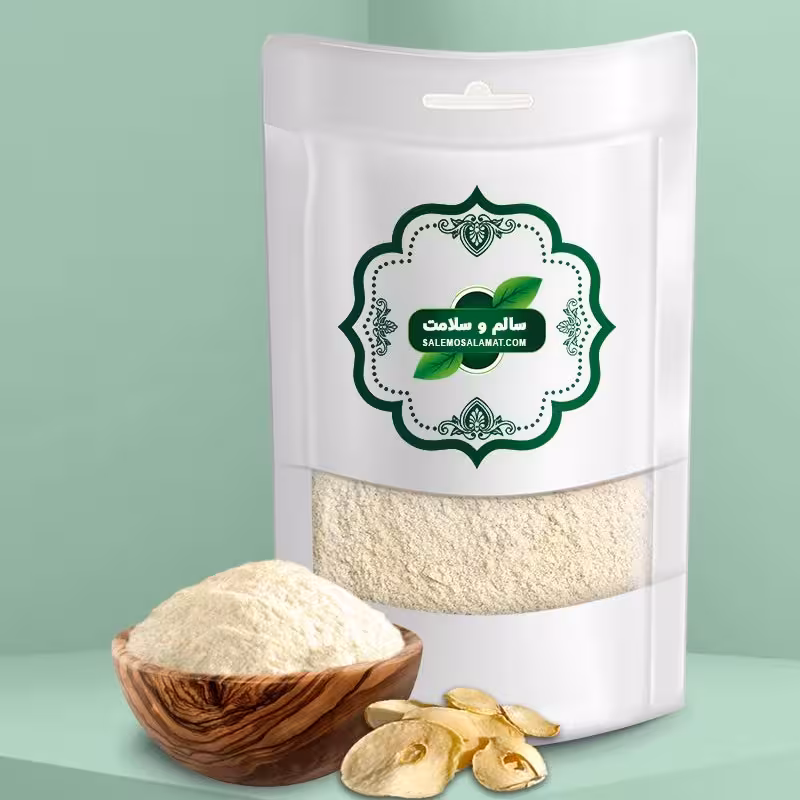 پودر موسیر (1000 گرم)