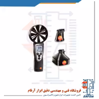آنمومتر پره ای با دو تا مجرای هوا 200 و 330 میل TESTO 417-1