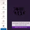 برچسب پوششی ماهوت مدل PL-BRCA مناسب برای گوشی موبایل شیائومی Redmi 9i Sport
