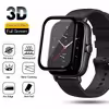 محافظ صفحه نمایش لاین مدل RT007 مناسب برای ساعت هوشمند شیایومی Amazfit GTS 2e