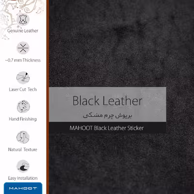 برچسب پوششی ماهوت مدل Black-Leather مناسب برای گوشی موبایل وان پلاس 8 Pro