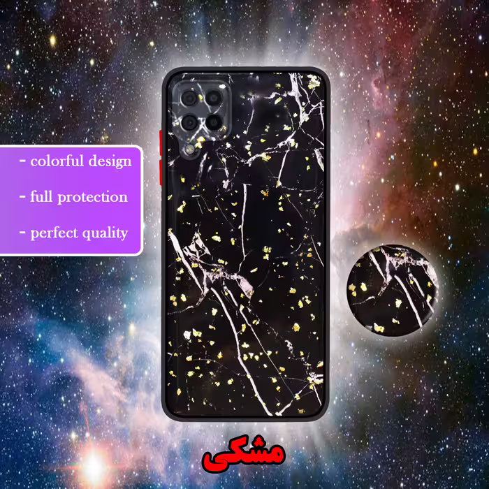 کاور لاین کینگ مدل Kahkeshaniha مناسب برای گوشی موبایل سامسونگ Galaxy A22 4G به همراه پایه نگهدارنده