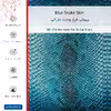 برچسب پوششی ماهوت مدل Blue Snake Skin مناسب برای گوشی موبایل ریلمی GT Master
