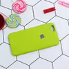 کاور گارد کیس مدل SILICONB1 مناسب برای گوشی موبایل اپل iPhone 6 Plus 