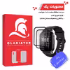 محافظ صفحه نمایش گلادیاتور مدل GWP2000 مناسب برای ساعت هوشمند هایلو LS02 بسته دو عددی
