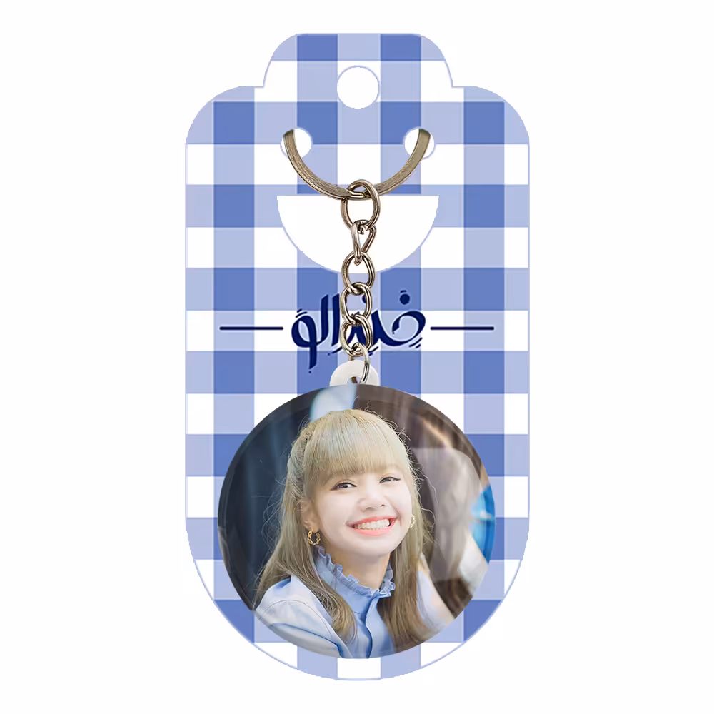 جاکلیدی خندالو مدل لیسا بلک پینک کد 14253