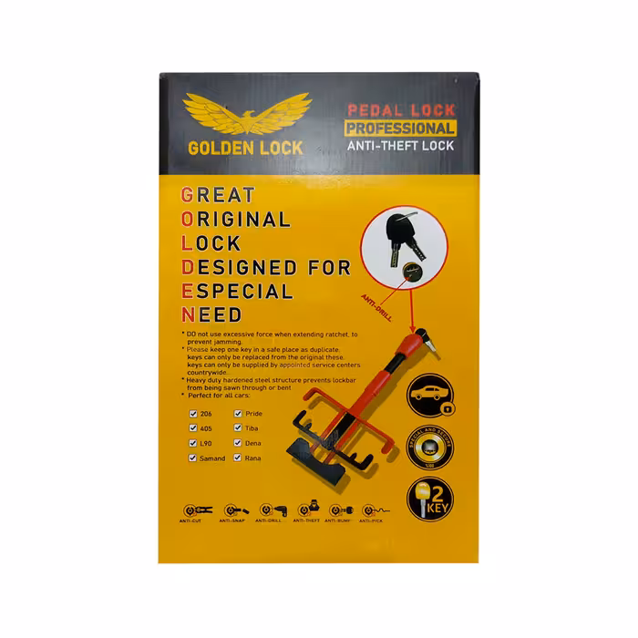 قفل پدال گلدن لاک مدل Y201