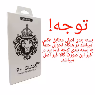 کاور گریفین مدل Defender Pro Plus مناسب برای گوشی موبایل سامسونگ Galaxy A52 4G / A52 5G / A52S به همراه محافظ صفحه نمایش