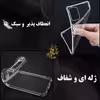 کاور گاردین گارد مدل Jelly مناسب برای گوشی موبایل اپل Iphone 14 pro