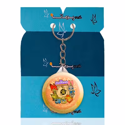 جاکلیدی پرمانه طرح زوتوپیا کد pmy.14773