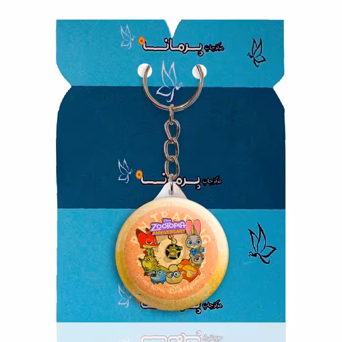 جاکلیدی پرمانه طرح زوتوپیا کد pmy.14773