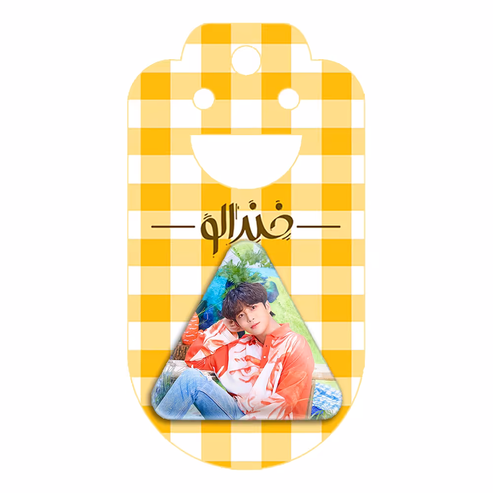 پیکسل خندالو طرح جونگهو گروه ایتیز مدل مثلثی کد 12295