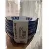کاسه ایکیا مدل ENTUSIASM-7041 مجموعه 4 عددی