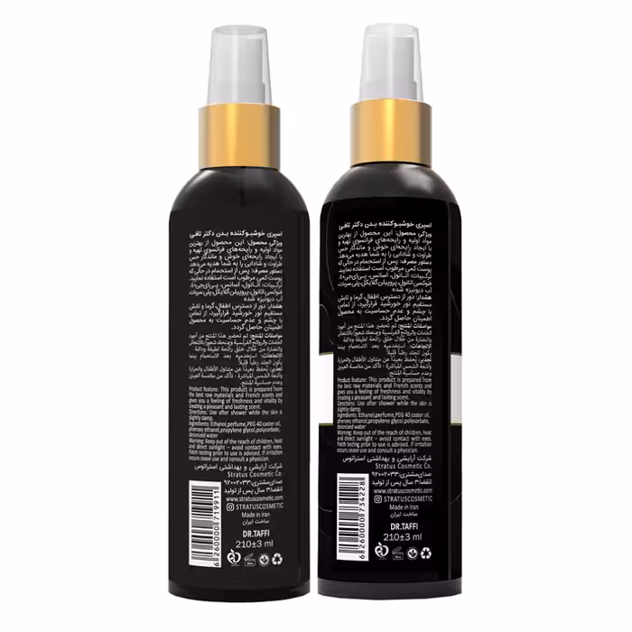 بادی اسپلش زنانه دکتر تافی مدل اونتوس و گود گرل حجم 210 میلی لیتر مجموعه 2 عددی