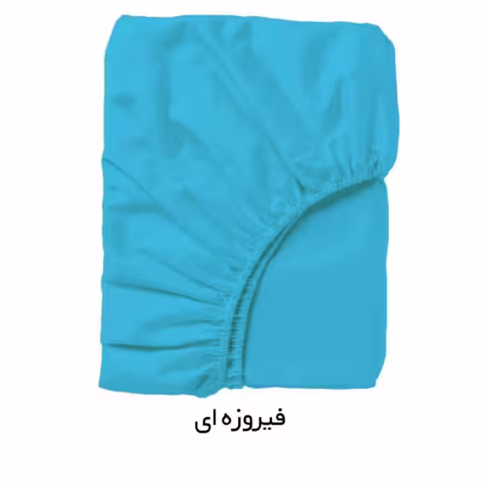 ملحفه مدل کشدوز میکرو دو نفره سایز 200×180 سانتی متر