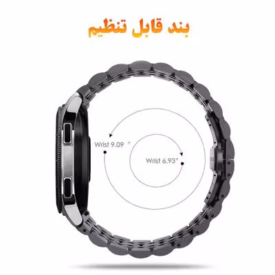 بند دریم مدل Metalic 7B مناسب برای ساعت هوشمند هوآوی Watch GT3 Pro