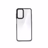 کاور گاردتک اساک مدل New Skin مناسب برای گوشی موبایل ریلمی C33