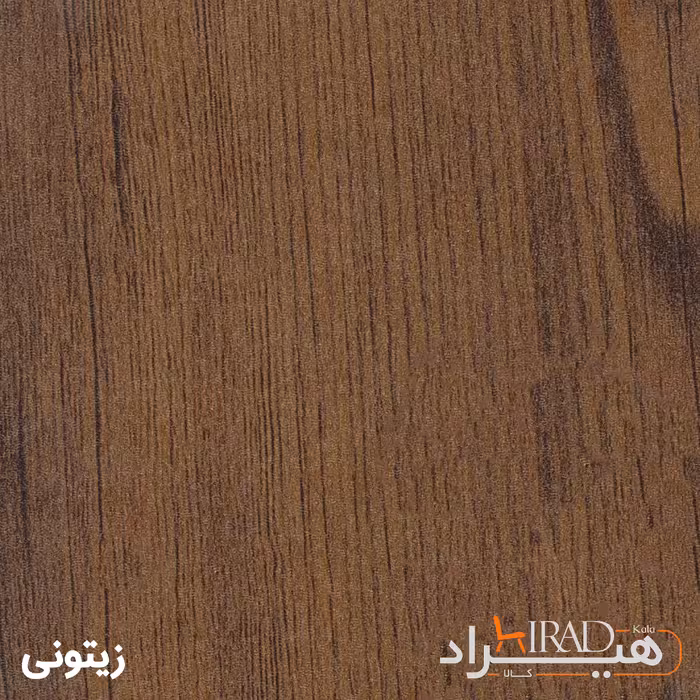 میز جلومبلی هیراد مدل J24