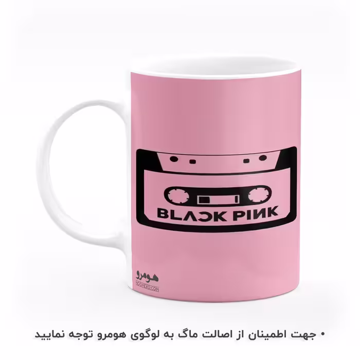 ماگ هومرو طرح بلک پینک مدل MG8169