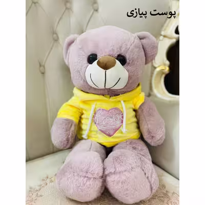 عروسک طرح خرس ارتفاع 55 سانتی‌ متر