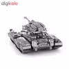ساختنی مدل Tank Halo