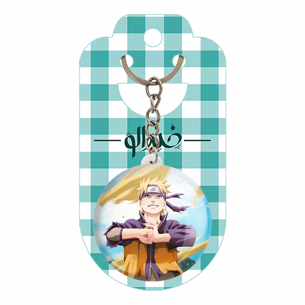 جاکلیدی خندالو مدل اوزوماکی انیمه ناروتو کد 4915