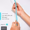 چراغ دیواری نئون دیزاین مدل Soccer-Ball-BL_TBL
