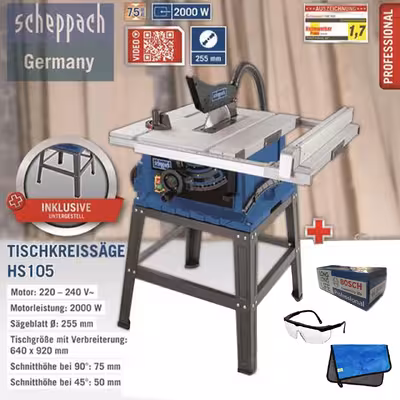 اره میزی نجاری شپخ مدل HS 105 / 255 mm