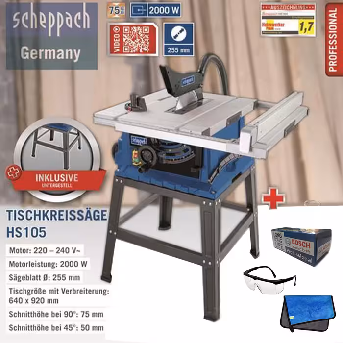 اره میزی نجاری شپخ مدل HS 105 / 255 mm