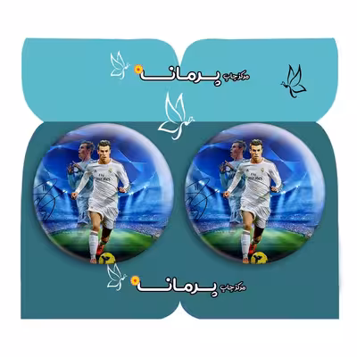  پیکسل پرمانه طرح گرت بیل کد pm2n.16453 مجموعه 2 عددی