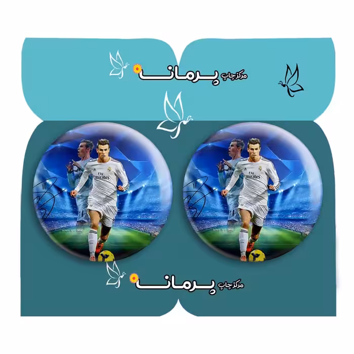  پیکسل پرمانه طرح گرت بیل کد pm2n.16453 مجموعه 2 عددی