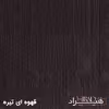 کمد اداری هیراد مدل K164-MDF